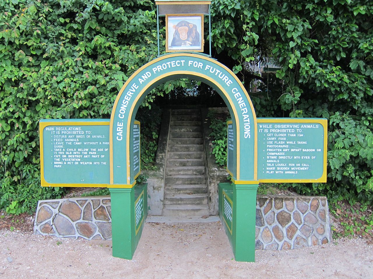 Entrance to Gombe Stream National Park